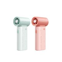 ราคา Jisulife Life 9 Fan 5000 Maltese พัดลมพกพา (26721820067)