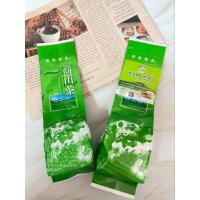 ราคา ชาอู่หลงตุ้งติ่ง(Dong Ding Oolong Tea(ขนาด500กรัม)ผลิตจากอู่หลงก้านอ่อนเบอร์17ผ่านการอบแบบพิเศษ มีกลิ่นหอมพิเศษ (15926218555)