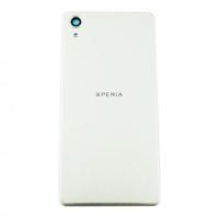 ราคา เคสฝาหลัง Sony Xperia X / F5122 - 5.0 นิ้ว - สีขาว (24856003245)