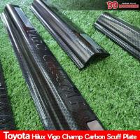 ราคา ชายบันได Vigo 2005 2009 2012 เขียน Vigo champ 4 ประตู ลาย carbon (26694598146)