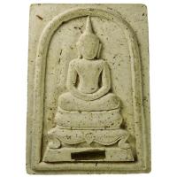 ราคา หลวงพ่อสมชาย วัดเขาสุกิม จ.จันทบุรี สมเด็จฐานสิงห์ "รุ่นสร้างพระเจดีย์" สร้างปี ๓๘-ออกให้บูชาปี ๓๙ (4322366994)