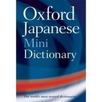 ราคา DKTODAY หนังสือ OXFORD JAPANESE MINI DICT (2ED) (3918723371)