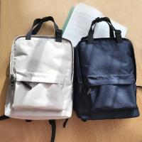 ราคา Muji กระเป๋าถือสไตล์ญี่ปุ่นกระเป๋าเป้สะพายหลังกันน้ำ A4 กระเป๋าคอมพิวเตอร์กระเป๋าเป้สะพายหลังลำลองเ (24484755379)
