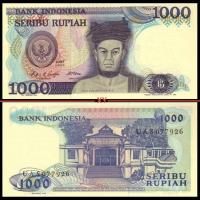 ราคา อินโดนีเซียอินโดนีเซีย 1,000 ธนบัตรทับทิม 1987 ตัวอักษรธนบัตรเอเชีย Fidelity ยี่ห้อใหม่ vfrt6014 (42931705576)