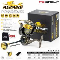 ราคา รอกสปินนิ่ง MERMAID PRO SERIES เมอเมท โปรซีรี่ย์ [2026] (56361390388)