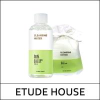 ราคา Monster Micellar Cleansing Water (1280493761)