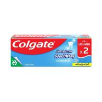 ราคา [สินค้าส่งด่วน] คอลเกตยาสีฟันริ้วใสเย็นสดชื่น 140ก.X2 COLGATE COOL STRIPE TP 140GX2 (42881636651)