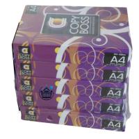 ราคา Copy Boss Copy Paper A4 80 gsm 500 sheets x 5 reams.ก๊อปปี้ บอส กระดาษถ่ายเอกสาร A4 80 แกรม 500 แผ่น x 5 รีม (48755676463)