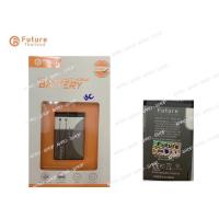 ราคา แบตเตอรี่ Nokia BL-5C งาน Future ประกัน1ปี แบตNokia 5C (4413972189)