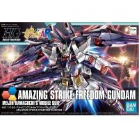 ราคา BANDAI HG 1/144 Mobile Suit Gundam HGBF 053 Amazing STRIKE FREEDOM GUNDAM (56758743078)