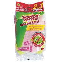 ราคา Scotch-Brite สก๊อตช์-ไบรต์ 3เอ็ม แผ่นใยพร้อมฟองน้ำ สูตรแอนตี้แบคทีเรีย สีชมพู แพ็ค 2 แถม 1 (ฟรีในแพ็ค) (8850304102915) (10424805832)