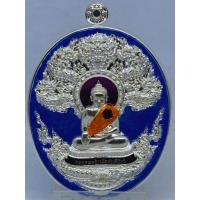 ราคา (575) เหรียญพระแท้ จี้พระ เหรียญเนื้อชุบเงิน ลงยาน้ำเงิน ลงยารัศมี ป้าย จีวร ฝังพลอยแดงสังฆาฏิ 1 เม็ด รุ่นสำเร็จหมื่นราม (53910082582)
