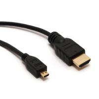 ราคา สาย Micro HDMI to HDMI 1.5 เมตร Cable Micro HDMI to HDMI 1.5m (20160084170)