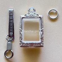 ราคา (แถมแหนบ)กรอบเงิน ตลับเงิน ตลับพระ ใส่พระสมเด็จ สมเด็จปากน้ำ (21436198920)