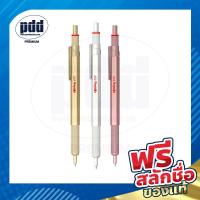 ราคา สลักชื่อฟรี! ปากกาลูกลื่น Rotring 600 Series ปากกาเขียนแบบ ขนาด 1.0 - Rotring Ballpoint Pen new Color Limited from Japan (22240739959)