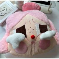 ราคา Cry Babyหมอนผ้าห่มครายเบบี้ขนาด 3 ฟุต (26077223855)