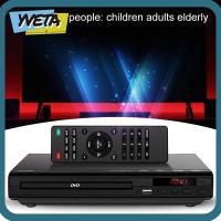 ราคา YVETA เครื่องเล่น DVD Digital TV รองรับ DVD CD VCD Hot Sale เครื่องเล่น CD (49763284170)