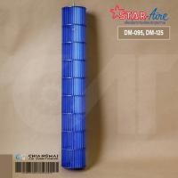 ราคา ใบพัดลมคอยล์เย็น Star-Aire ใบพัดลมโพรงกระรอก โบเวอร์แอร์ สตาร์แอร์ รุ่น DM-095, DM-125 / ขนาด 61 cm. (50100219123)