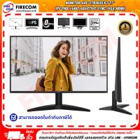 ราคา จอมอนิเตอร์ Monitor AOC 27B36XE/67 27" IPS FHD 144Hz Adaptive Sync (VGA,HDMI) 1920x1080 สามารถออกใบกำกับภาษีได้ (44662432780)