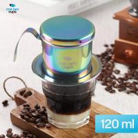 ราคา One Two Cups Vietnam Drip Coffee Filter 120ml Screw Coffee Filter - PF-304 (47361533596)