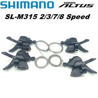ราคา SHIMANO Altus SL-M315 2s / 3s / 7s / 8s / 2x7s / 2x8s / 3x7s /3x8s Shifter Trigger Set Rapidfire Plus w/Shifter Cable Original (53411789636)