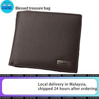 ราคา กระเป๋าสตางค์ผู้ชายญี่ปุ่นกระเป๋าสตางค์สั้นระดับไฮเอนด์กระเป๋าสตางค์หนังแท้กระเป๋าสตางค์หนังวัวกระเป๋าสตางค์กระเป๋าหนังวัวแท้ (28984232830)
