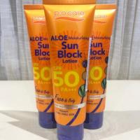ราคา ☀️(115 ml) ครีมกันแดด P.O. Care Aloe Moisturizing Sun Block Lotion SPF50 PA+++ Face & Body (5840496346)
