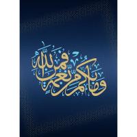 ราคา Blessing Wall Art โปสเตอร์พิมพ์ภาพ Wall Art บ้านเด็กตกแต่งห้องนอนของขวัญ (56808020149)