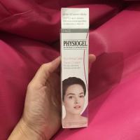 ราคา Physiogel ai cream ครีมสำหรับผิวแพ้ง่าย ต้องการฟื้นฟูสภาพผิว (426390076)