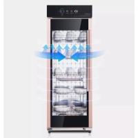 ราคา ตู้อบจาน ฆ่าเชื้อ เครื่องอบจานชามอเนกประสงค์ 450Lรุ่นZB-726 มีพร้อมส่ง (52310098552)