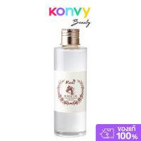 ราคา Moods Skin Care Horse Oil Aqua Ultra Moisturizing Water Lotion 120ml. (44507638395)