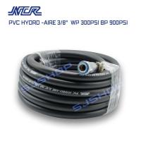 ราคา สายลม PVC ความยาว 30 เมตร.NCR PVC HYDRO-AIRE 3/8" พร้อมคอปเปอร์หัว-ท้าย THB Made in Taiwan (25605751076)