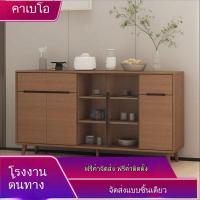 ราคา ตู้บาร์อาหาร โต๊ะอาหารไม้สน ตู้เก็บไวน์ ตู้เก็บของในห้องครัว ตู้ครัวสมัยใหม่ ตู้ติดผนัง สวยงาม หรูหรา ดีไซน์เก๋ (54911907102)