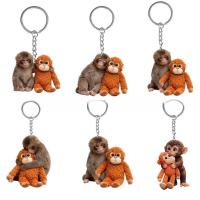 ราคา 特卖✨6PCS Punch Monkey อะคริลิคชุดพวงกุญแจน่ารัก I Love Punch ป้องกันธีมพวงกุญแจสําหรับกระเป๋ากระเป๋าเป้สะพายหลังตกแต่งของขวัญ (57961583408)