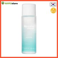 ราคา [etudehouse] Lip & Eye Remover, 100ml, 1pc / Korean Lip & Eye Remover / สูตร Bi-Phase / ของแท้ 100% โดย NAMUstore (47159286461)