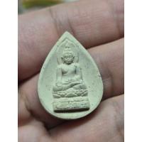 ราคา พระไพรีพินาศ พิมพ์หยดน้ำเนื้อผง วัดบวรนิเวศวิหาร พ.ศ.2555 (55213247582)