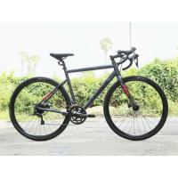 ราคา TRINX CLIMBER 2.3 เสือหมอบ GRAVEL BIKE เฟรมอลูมิเนียม เกียร์ SHIMANO SORA 18 สปีด ดิสเบรก ดุมแบริ่ง (55550650907)
