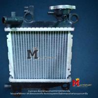 ราคา หม้อน้ำเดิมMio125/Mio125i แท้โรงงาน ราคาพิเศษ (19690974969)
