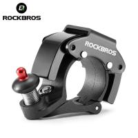 ราคา Bicycle Bell Small Volume Portable Aluminum Alloy Horn Sound Alarm For Safety MTB Road Bike Accessories 1-2PCS (52107567042)