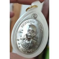 ราคา หลวงพ่อคูณ เจริญพรล่าง91 ปี2557 (40473623406)