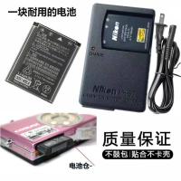 ราคา แบตเตอรี่ + เครื่องชาร์จเหมาะสําหรับ Nikon COOLPIX S200 S210 S220 S230 S60 กล้องดิจิตอล (57509615574)