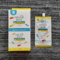 ราคา Olay Natural Aura Light Brightening Day Cream โอเลย์ เนเชอรัล ออร่า ไลท์ ไบร์ทเทนนิ่ง เดย์ ครีม 7.5g x 6 (22778791685)