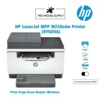 ราคา HP LASERJET MFP M236SDW PRINTER (9YG09A) MULTIFUNCTION PRINTER (23288360770)
