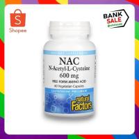 ราคา พร้อมส่ง Natural Factors NAC N-Acetyl-L-Cysteine 600 mg 60 Vegetarian Capsules (43751614530)