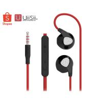 ราคา หูฟัง UiiSii U1 Earbud มีไมค์ ใช้สำหรับiPhone และ Android มีปุ่มเลื่อนเพิ่ม/ลดเสียง (1691326041)