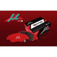 ราคา ผ้าเบรค Nexzter สำหรับรถยนต์รุ่น BREMBO RACING 4 POT (18 mm.)(NEXZTER BRAKE PADS) (24040572447)