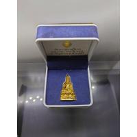 ราคา พระไพรีพินาศ ครบรอบ 13 ปี กกต. เนื้อกาหลั่ยทอง ขนาดสูง 3.5 ซ.ม.วัดบวรนิเวศวิหาร ปี2554 พร้อมกล่องเดิม (29508154529)