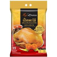 ราคา มายช้อยส์เป็ดพะโล้พร้อมเครื่องในและน้ำจิ้ม My Choice Soya Duck [หมายเลขบาร์โค้ด 8853474043835 ] (49362624334)