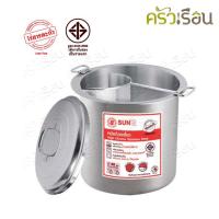 ราคา SUN หม้อก๋วยเตี๋ยว 40 ซม. 3 ช่องโค้ง สเตนเลส 430 หนา 0.7 มม. ความจุ 48 ลิตร ตราพระอาทิตย์ 372403 (20994366905)