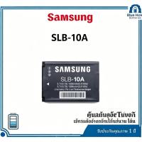 ราคา แบตกล้อง SLB-10A สำหรับ Samsung SL620 SL720 SL820 WB150F WB250F (52710758345)